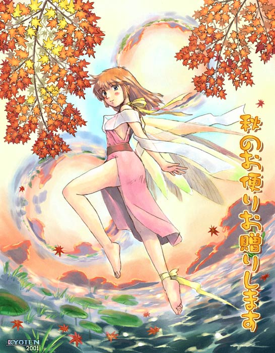 (本来はここに絵が表示されます)