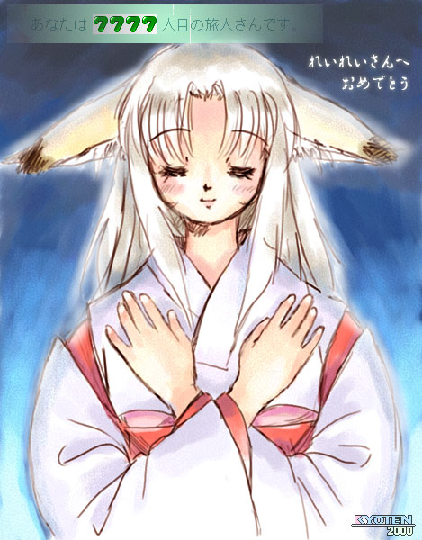 (本来はここに絵が表示されます)