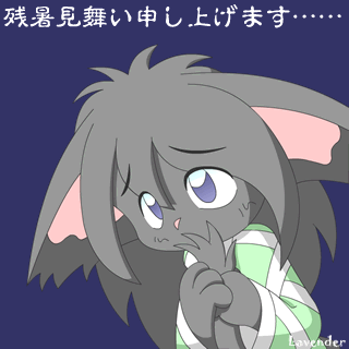 (本来はここに絵が表示されます)