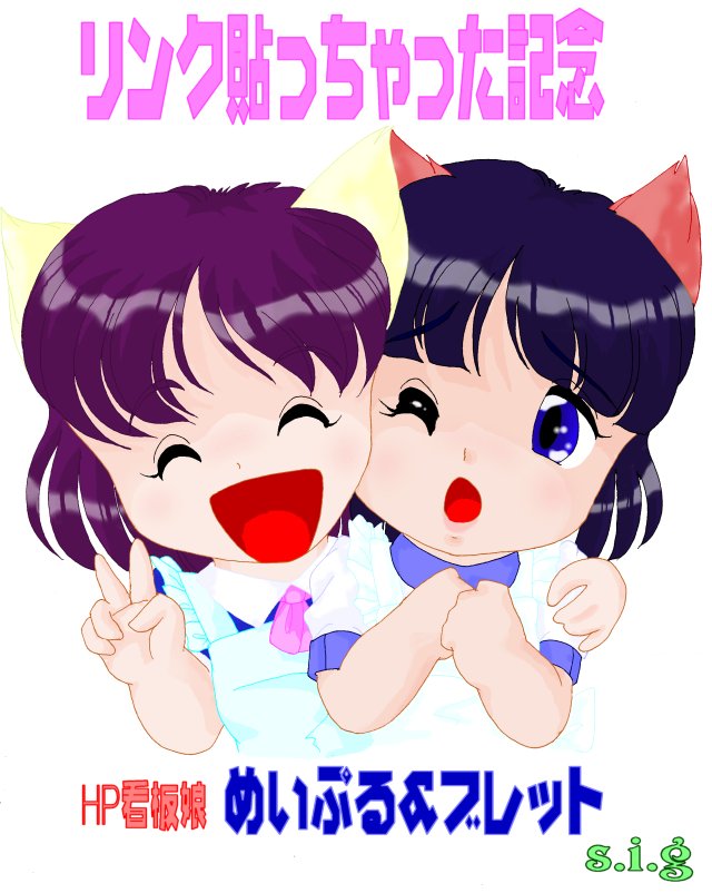 (本来はここに絵が表示されます)