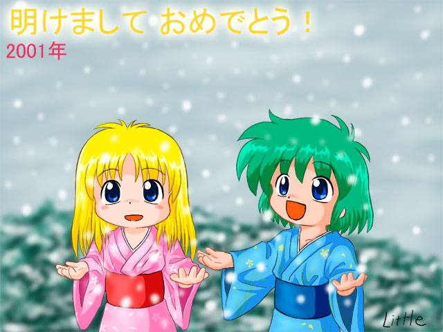 (本来はここに絵が表示されます)