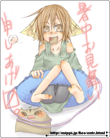 (本来はここに絵が表示されます)
