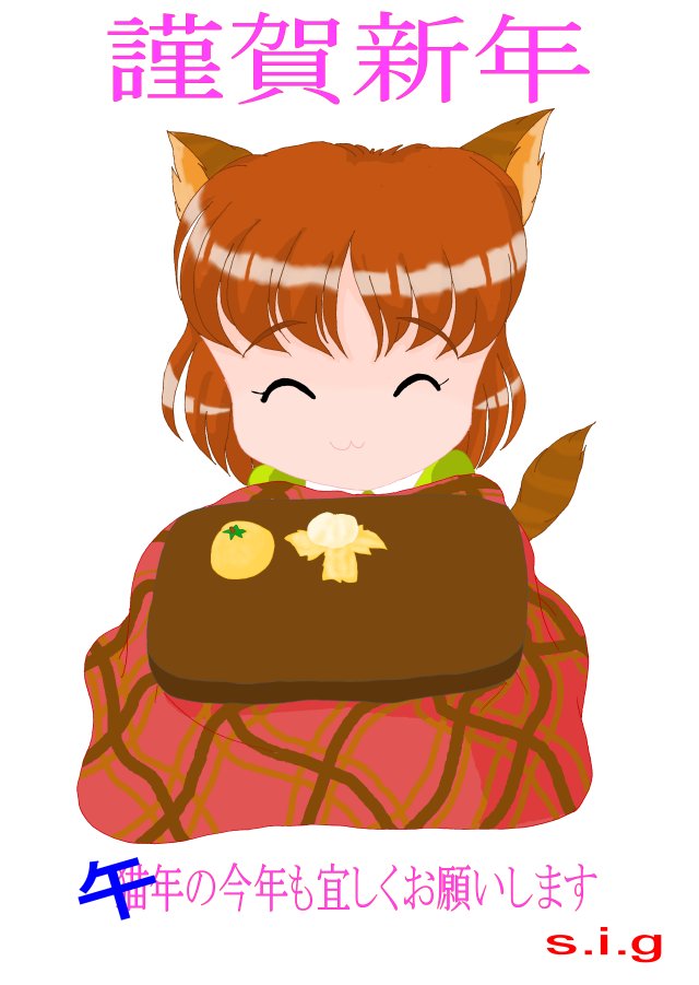 (本来はここに絵が表示されます)