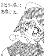 冬コミサークルカット