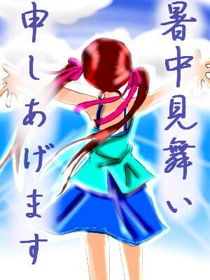 (本来はここに絵が表示されます)
