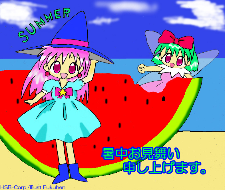 (本来はここに絵が表示されます)
