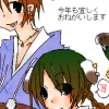 (サムネイル画像)