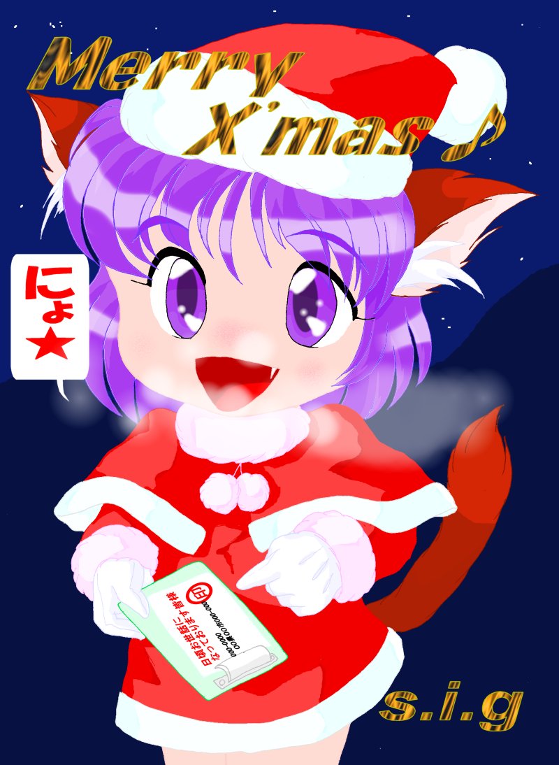 (本来はここに絵が表示されます)
