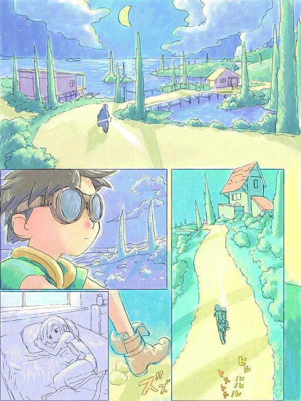 (本来はここに絵が表示されます)