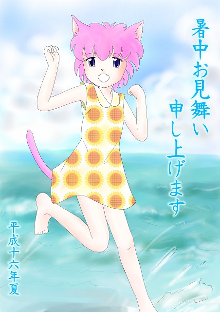 (本来はここに絵が表示されます)