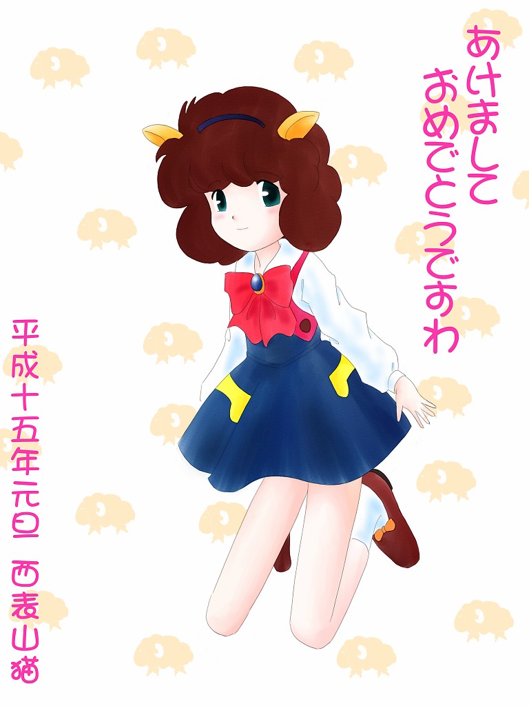 (本来はここに絵が表示されます)
