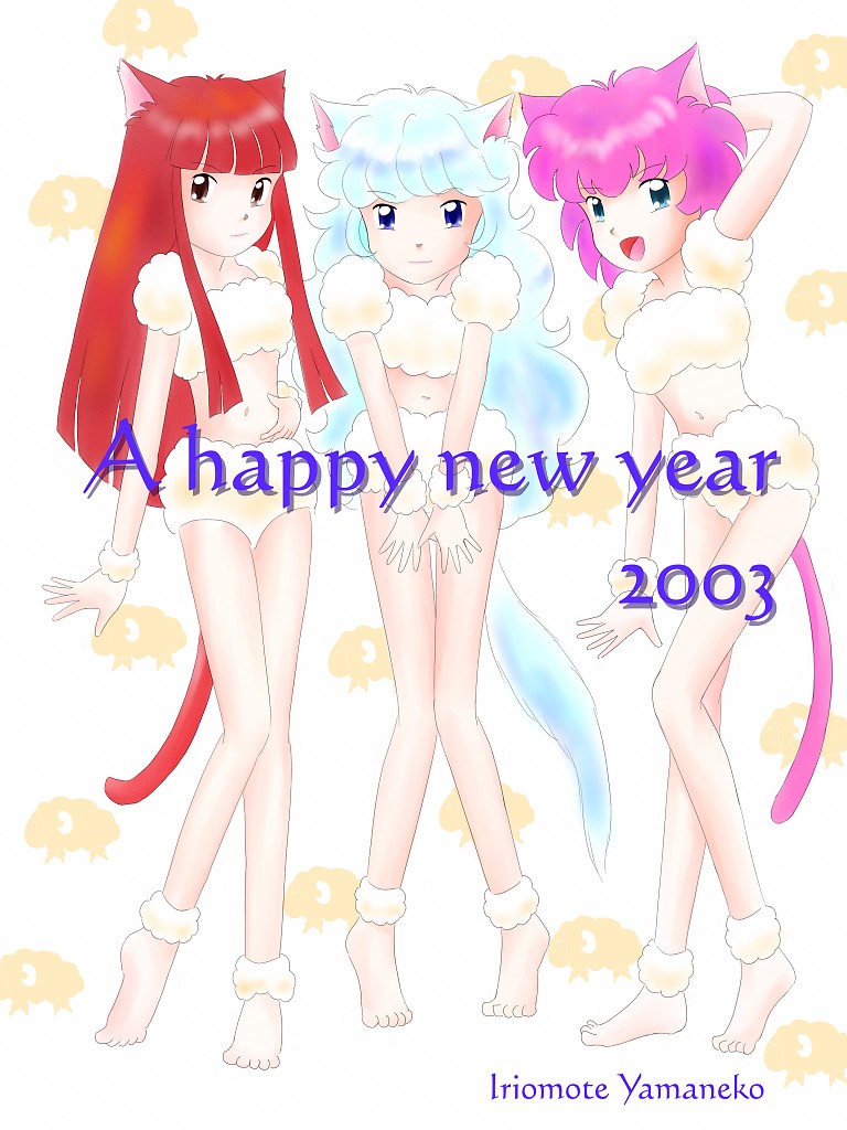 (本来はここに絵が表示されます)