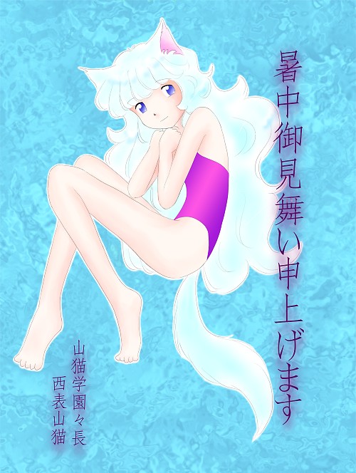 (本来はここに絵が表示されます)