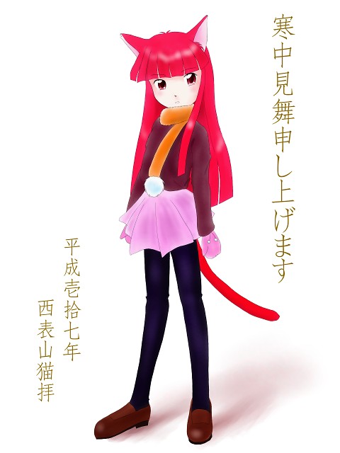 (本来はここに絵が表示されます)