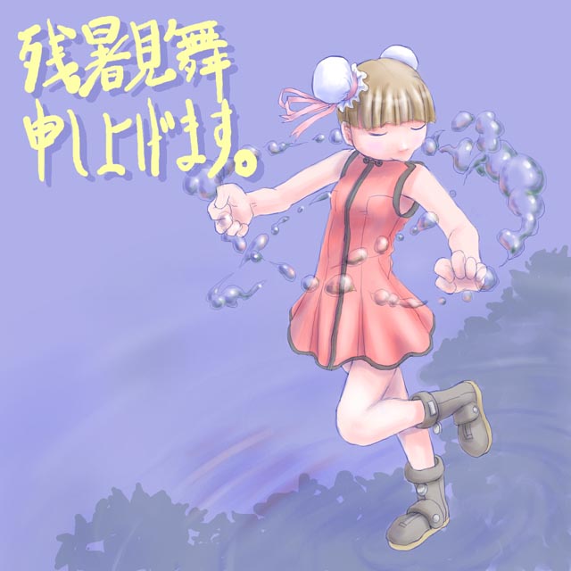 (本来はここに絵が表示されます)