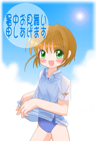 (本来はここに絵が表示されます)