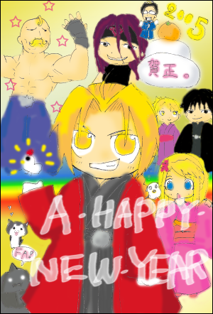 (本来はここに絵が表示されます)
