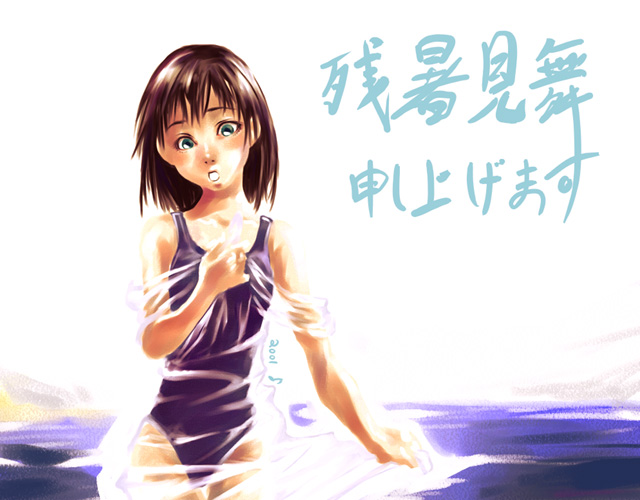 (本来はここに絵が表示されます)