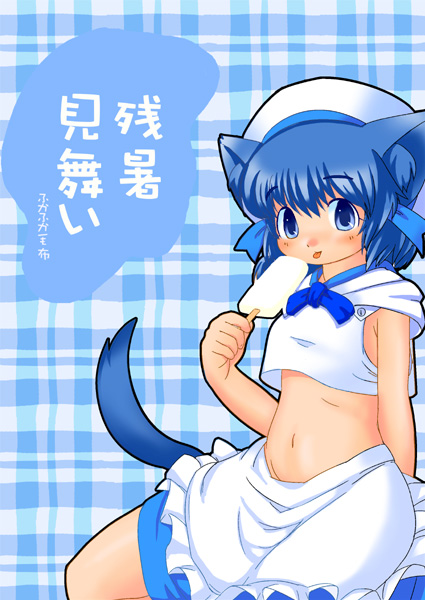 (本来はここに絵が表示されます)