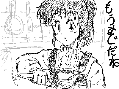 絵をクリックしてコメントをどうぞ