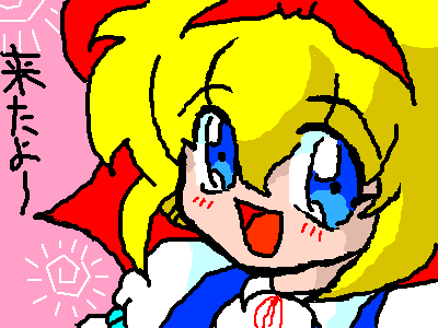 絵をクリックしてコメントをどうぞ