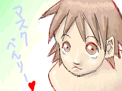 絵をクリックしてコメントをどうぞ