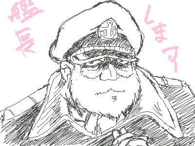 絵をクリックしてコメントをどうぞ