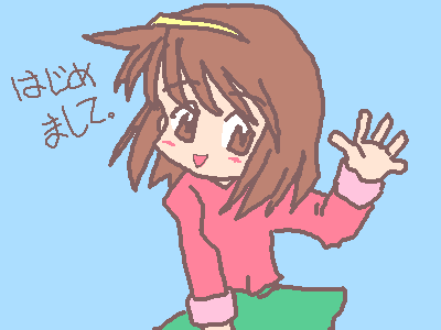 絵をクリックしてコメントをどうぞ