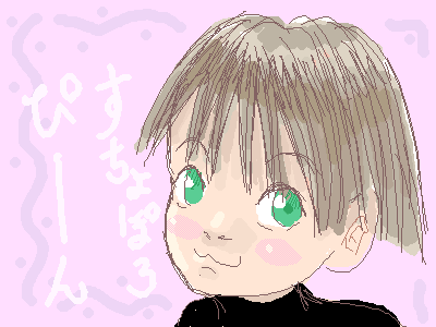 絵をクリックしてコメントをどうぞ