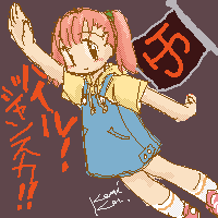 絵をクリックしてコメントをどうぞ