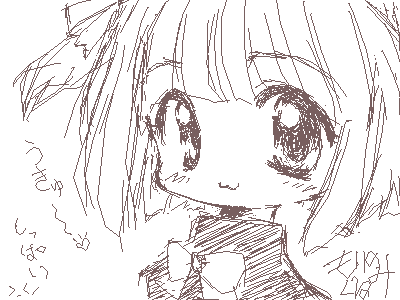 絵をクリックしてコメントをどうぞ