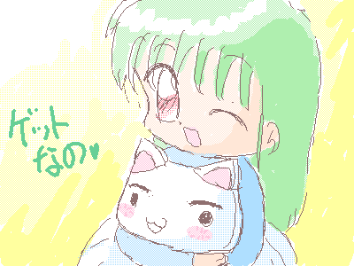 絵をクリックしてコメントをどうぞ