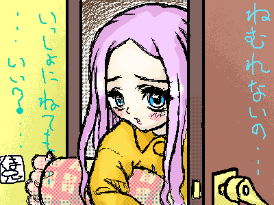 絵をクリックしてコメントをどうぞ