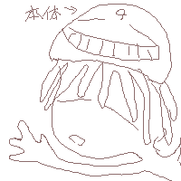 絵をクリックしてコメントをどうぞ