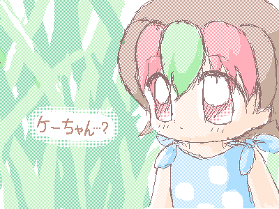 絵をクリックしてコメントをどうぞ