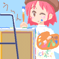 絵をクリックしてコメントをどうぞ
