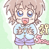 絵をクリックしてコメントをどうぞ