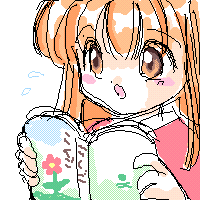 絵をクリックしてコメントをどうぞ