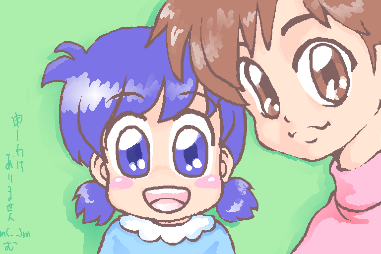 絵をクリックしてコメントをどうぞ