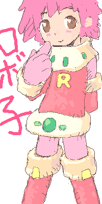 絵をクリックしてコメントをどうぞ