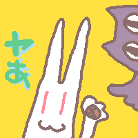 絵をクリックしてコメントをどうぞ