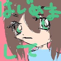 絵をクリックしてコメントをどうぞ