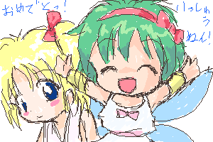 絵をクリックしてコメントをどうぞ