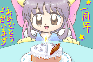 絵をクリックしてコメントをどうぞ