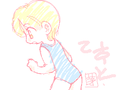 絵をクリックしてコメントをどうぞ