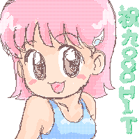 絵をクリックしてコメントをどうぞ