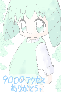 絵をクリックしてコメントをどうぞ