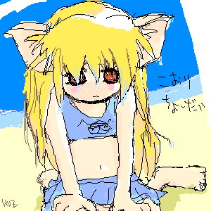 絵をクリックしてコメントをどうぞ