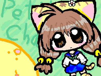 絵をクリックしてコメントをどうぞ