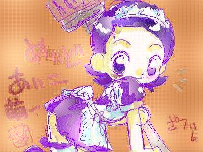 絵をクリックしてコメントをどうぞ